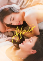 Affair (2024)