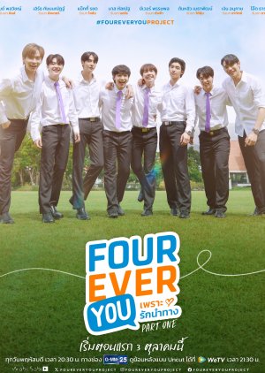 Fourever You (Uncut Ver.) (2024)